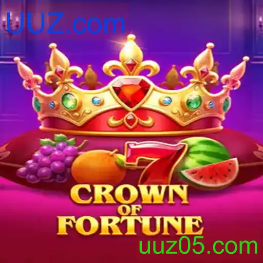 CrownofFortune