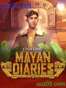 MayanDiaries
